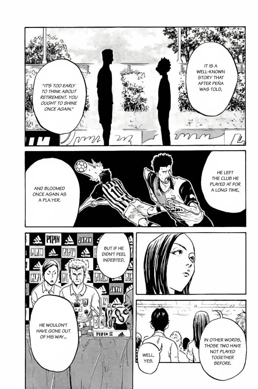 Giant Killing Chapter 370 4